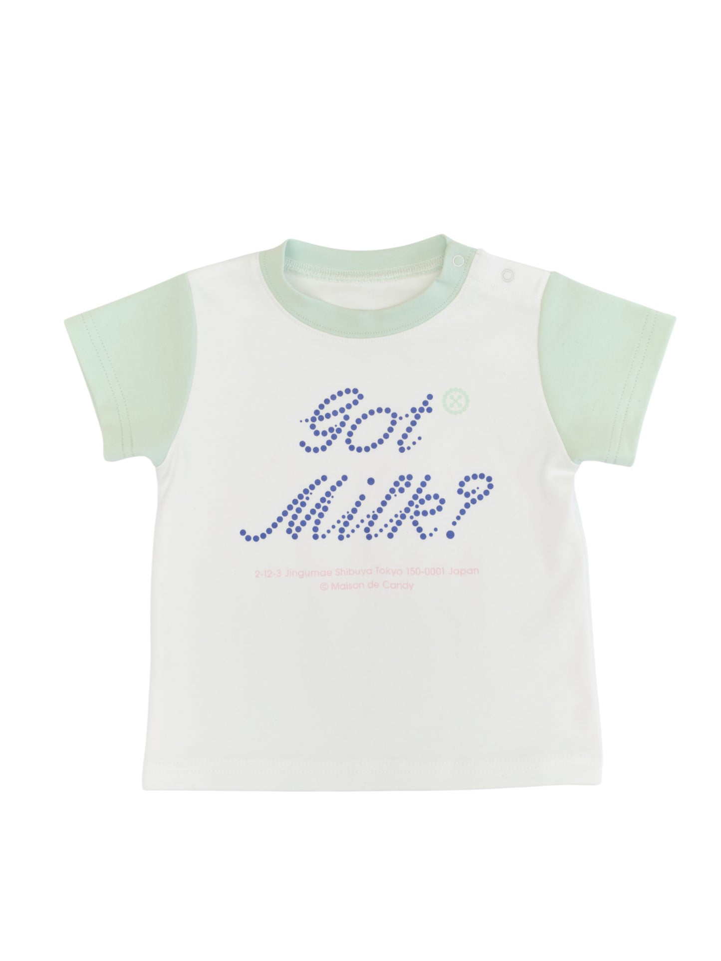 got milk? tee
